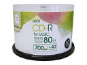 Lazos 10個セット Lazos 音楽用 CD-R 50枚組 L-MCD50PX10(2)
