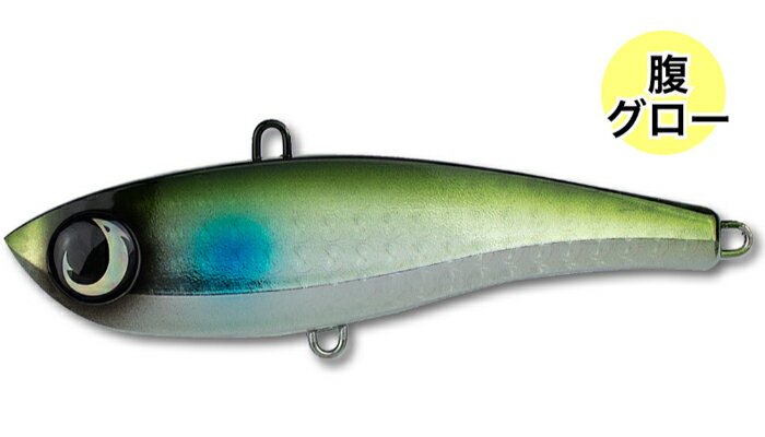 JUMPRIZE/ジャンプライズ Chata Bee/チャタビー85 85mm/31g #103 イナッコレンズ