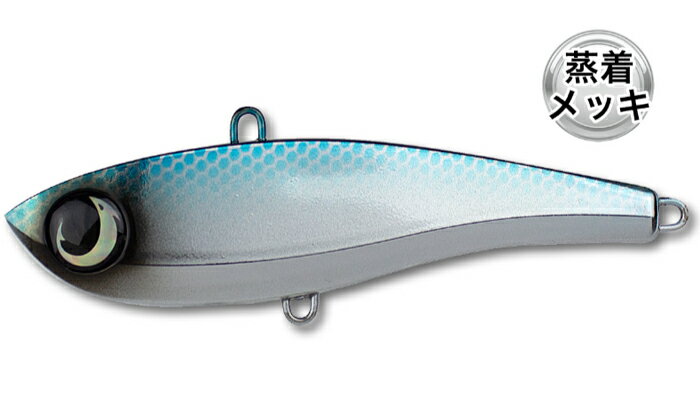 JUMPRIZE/ジャンプライズ Chata Bee/チャタビー85 85mm/31g #113 背黒メッキ