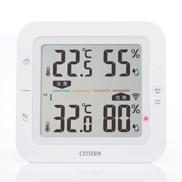 CITIZEN シチズン MU-THM527　温湿度計 THM527専用 増設用オプション本体（親機）