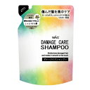 NIHON DETERGENT 日本合成洗剤 ウインズ ダメージケアシャンプー つめかえ用 340g(4)