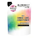 NIHON DETERGENT 日本合成洗剤 ウインズ ダメージケアコンディショナー つめかえ用 300g