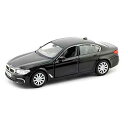 ジョーゼン キャストワールド BMW M550 i