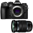 OM SYSTEM オーエムシステム OM-1 Mark II ボディー+ ED 12-100mm F4.0 IS PRO セット 【今なら予備バッテリー BL...