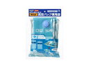 YAZAWA 【5個セット】 YAZAWA TVR60用圧縮袋セットTVR61X5