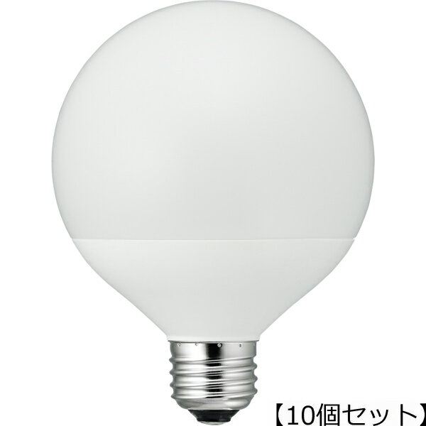 YAZAWA 【10個セット】 YAZAWA G95ボール形LED 100W相当 E26 N色 LDG13NG95X10