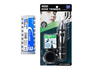 YAZAWA YAZAWA ノーズトリマー ポーチ付き + アルカリ乾電池 単3形10本パックセット CHOMP302BK+HDLR6/1.5V10P