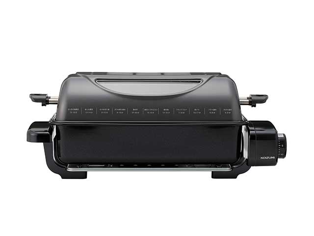 KOIZUMI 小泉成器 KFR-0730/H(グレー)　フィッシュロースター