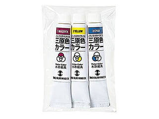 ARTEC 【10個セット】 ARTEC T 水彩絵具三原色カラー 7ml ATC10530X10 ARTEC 【10個セット】 ARTEC T 水彩絵具三原色カラー 7ml ATC10530X10