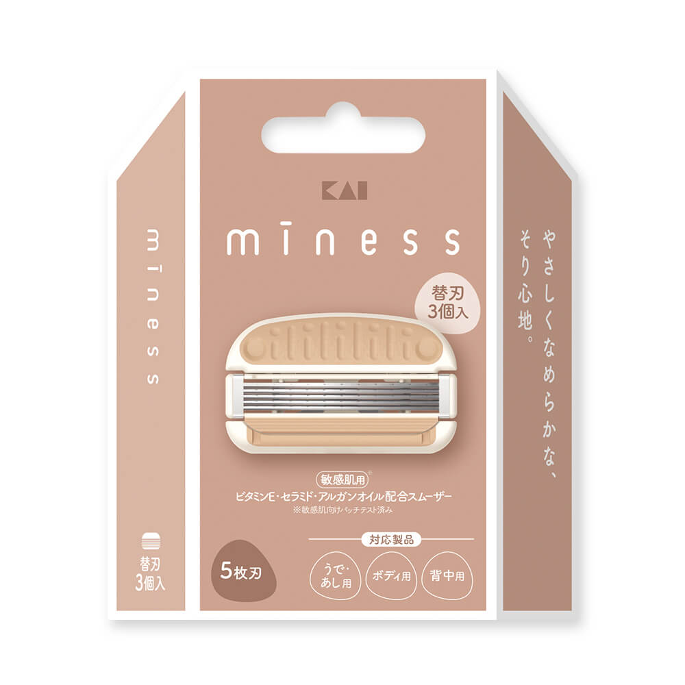 KAI 貝印 miness 替刃3個入(ボディ用、背中用、うで・あし用共通) GA0131Q