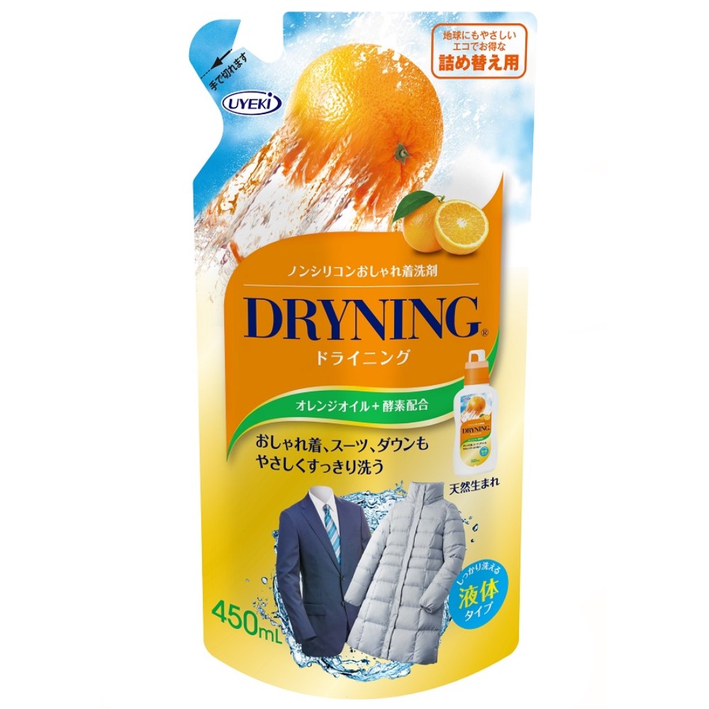 UYEKI ウエキ ドライニング 液体タイプ 詰替 450mL(3)