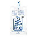 オルディ エプロンスーパーライト ひも付 S/30号 乳白 100P ESLH-W30-100