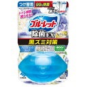 KOBAYASHI 小林製薬 液体ブルーレットおくだけ除菌EX フレグランス つけ替用 アロマティックソープ(3)