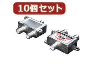 VUBC-12X10全端子通電　5-2450MHz【1個あたり】●全端子通電●5-2450MHz 対応●地上デジタル/衛星放送(BS/CS)/ケーブルテレビ/アナログ放送対応VUBC12X10　