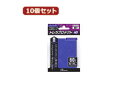 アンサー 【10個セット】アンサー スモールサイズカード用トレカプロテクトHG (メタリックブルー) ANS-TC008 ANS-TC0 【トレーディングカード...