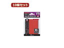 アンサー 【10個セット】アンサー スモールサイズカード用トレカプロテクトHG (メタリックレッド) ANS-TC009 ANS-TC0 【トレーディングカード...
