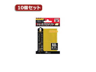 アンサー 【10個セット】アンサー レギュラーサイズカード用トレカプロテクトHG (プレミアムゴールド) ANS-TC021 ANS 【トレーディングカード】【保護】【収納】【ケース】 【atcgc】 アンサー 【10個セット】アンサー レギュラーサイズカード用トレカプロテクトHG (プレミアムゴールド) ANS-TC021 ANS 【トレーディングカード】【保護】【収納】【ケース】 【atcgc】
