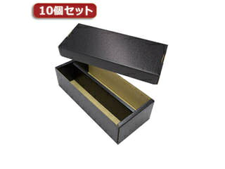 アンサー 【10個セット】アンサー トレーディングカード用ストレイジボックスHG 1600 ANS-TC055 ANS-TC055X10 【トレーディングカード】【保護】【収納】【ケース】 【atcgc】
