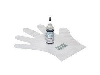 掠ץ饤 掠ץ饤 ͤؤ󥯡BCI-331GY INK-C331G30