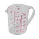 PEARL LIFE パール金属 Simple use 大きい目盛耐熱計量カップ 500mL CC-1656