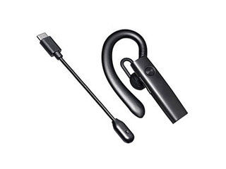 サンワサプライ サンワサプライ Bluetoothヘッドセット(外付けマイク付き) MM-BTMH61BK サンワサプライ サンワサプライ Bluetoothヘッドセット(外付けマイク付き) MM-BTMH61BK