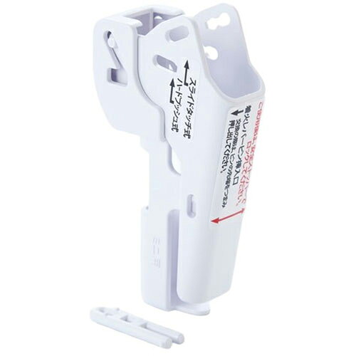 スマイルキッズ 軽着火ライター補助具CKM-II AFL-09