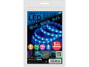 日本トラストテクノロジー 日本トラストテクノロジー USBテープLED 1m ブルー TPLED1M-BL(2)