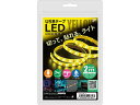 日本トラストテクノロジー 日本トラストテクノロジー USBテープLED 2m イエロー TPLED2M-YE(2)