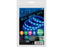 日本トラストテクノロジー 日本トラストテクノロジー USBテープLED 2m ブルー TPLED2M-BL(2)