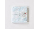 楠橋紋織 楠橋紋織 くすばしタオル わた音 しゅすワッフル ハンカチタオル 25cm×25cm ブルー 1-65610-86-B