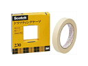 3M 【5個セット】 3M Scotch スコッチ ドラフティングテープ 18mm 3M-230-3-18X5