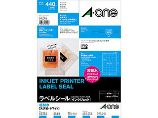 3M 【5個セット】 3M A-one エーワン 超耐水ラベル(インクジェット)超耐水光沢紙 ホワイト 3M-64244X5(2.0)