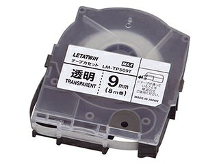 MAX 【5個セット】 MAX マックス レタツイン テープカセット 9mm 透明 LM-TP509T LM90175X5
