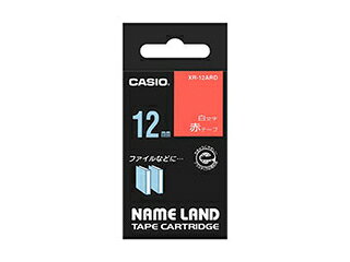 乐天商城 - カシオ計算機 【5個セット】 カシオ計算機 ネームランドテープ 12mm 白文字 赤 XR-12ARDX5