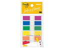 3M 【10個セット】 3M Post-it ポストイット ジョーブ 透明見出し 3M-683MHX10