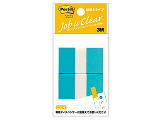 3M 【10個セット】 3M Post-it ポストイット フラッグ詰替用 レギュラー 3M-680RN-2X10 3M 【10個セット】 3M Post-it ポストイット フラッグ詰替用 レギュラー 3M-680RN-2X10