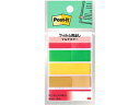 3M 【10個セット】 3M Post-it ポストイット フィルム見出し マルチカラー8 3M-688MC-8X10