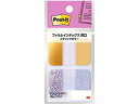 3M 【10個セット】 3M Post-it ポストイット フィルムインデックス 厚口 メタリックカラー1 3M-686-FO1X10(3)
