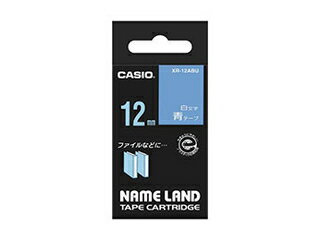 カシオ計算機 【5個セット】 カシオ計算機 ネームランドテープ 12mm 白文字 青 XR-12ABUX5