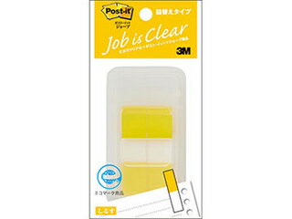 3M 【10個セット】 3M Post-it ポストイット ジョーブ ハーフサイズ イエロー 3M-680DH-8X10