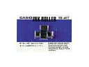カシオ計算機 【10個セット】 カシオ計算機 インクリボン (アカ.クロ) IR-40TX10