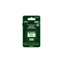 KATO カトー サウンドカード(阪急9300系) 22-204-5