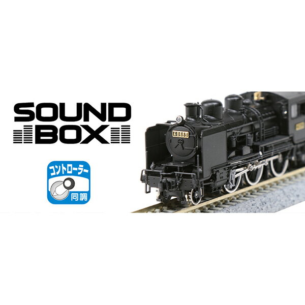 KATO カトー サウンドカード(8620) 22-221-3