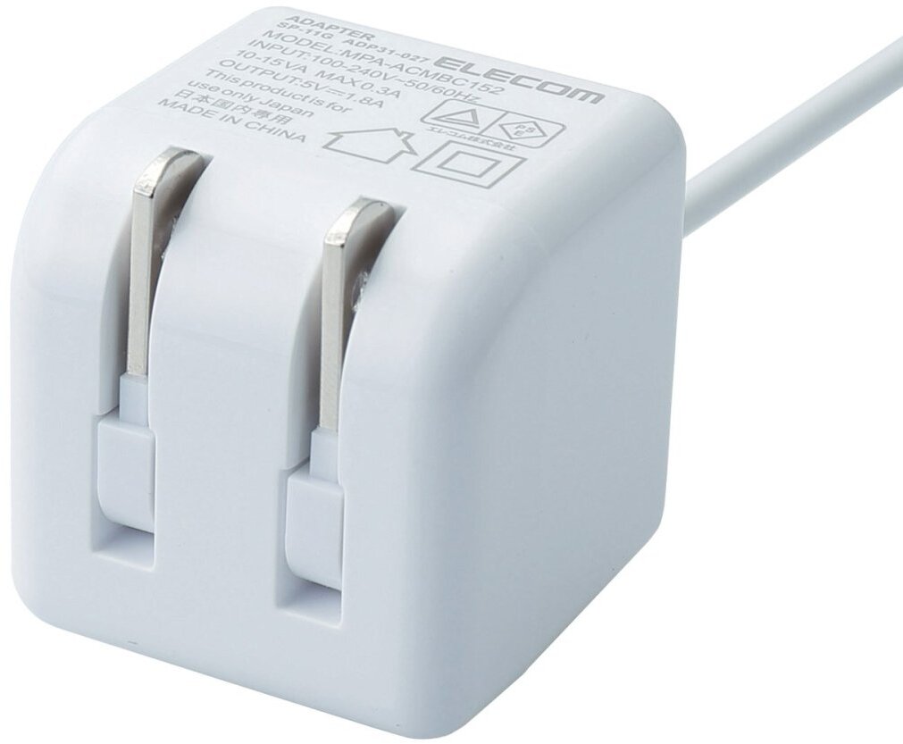 ELECOM エレコム スマートフォン用AC充電器/microUSB/CUBE型/直生え/1.0m/1.8A出力/ホワイトフェイス MPA-ACMBC102WH
