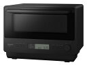 Panasonic パナソニック NE-MS4C-K(ブラック) オーブンレンジ 26L