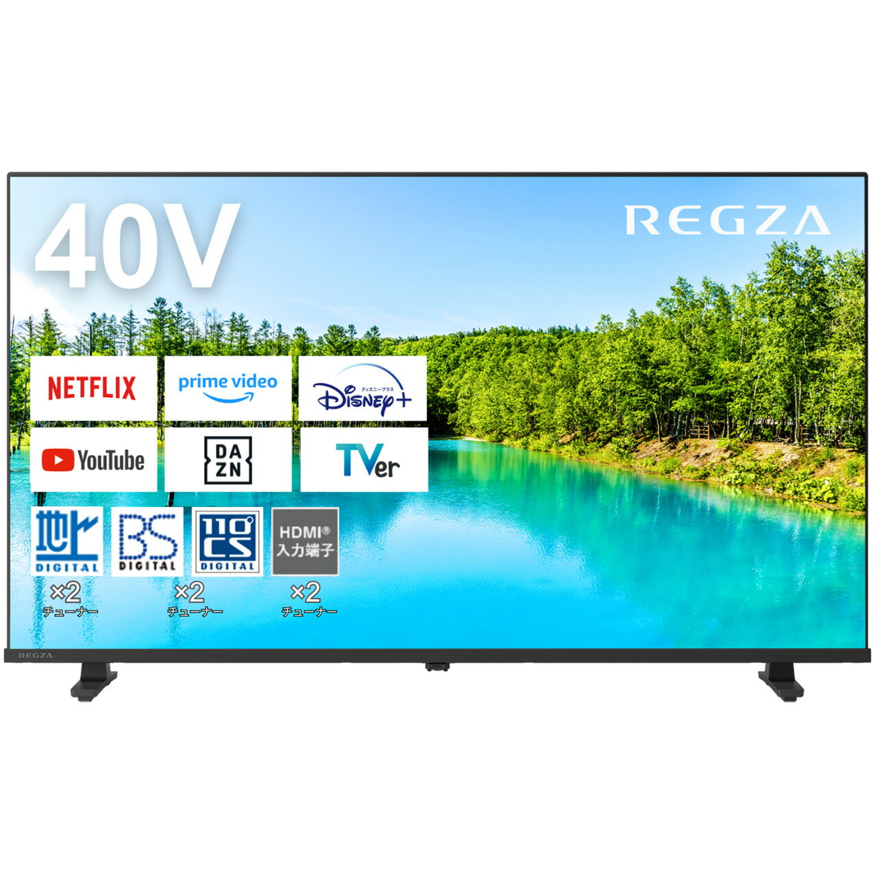 TVS REGZA 40V35N 40V型 ハイビジョン液晶テレビ レグザ REGZA　V35N series 【沖縄・その他の離島は配送できません】 【配送時間指定不可】