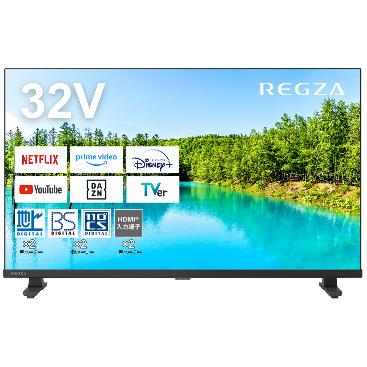 TVS REGZA 32V35N 32V型 ハイ