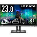 I・O DATA アイ・オー・データ 値下げ Web限定モデル ADSパネル採用 フルHD対応23.8型ワイド液晶ディスプレイ DI-D241SD-F 単品購入...