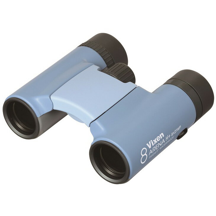 ※メーカー在庫僅少の為、納期にお時間がかかる場合があります。 Vixen ビクセン アリーナH+ 8×21WP(ブルー) 双眼鏡【8x20WP】 【binox8-10】【binocoating】【binodach】【binoblue】