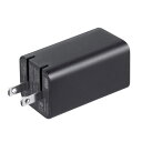 サンワサプライ USB PD対応AC充電器(PD65W・C×2+A×1)ACA-PD95BK(2)